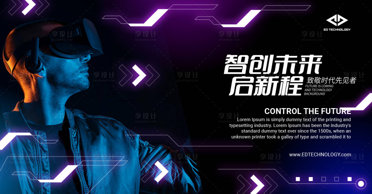 源文件下载【享设计】搜索编号：27200024098459313【KV 】