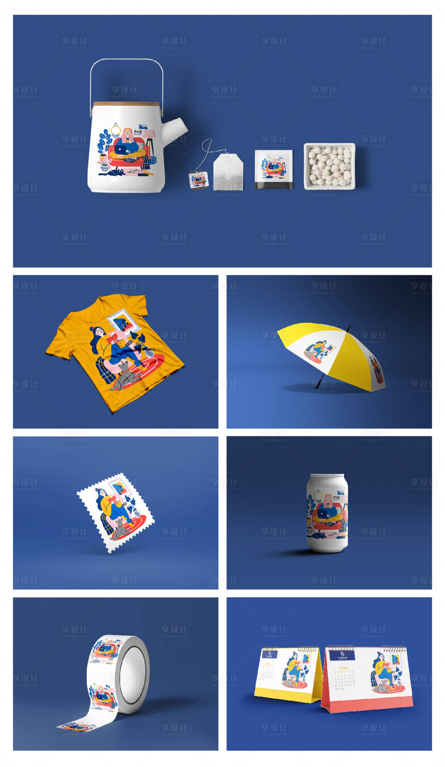 源文件下載【享設計】搜索編號：29260024159877427【品牌文創產品VI樣機 】