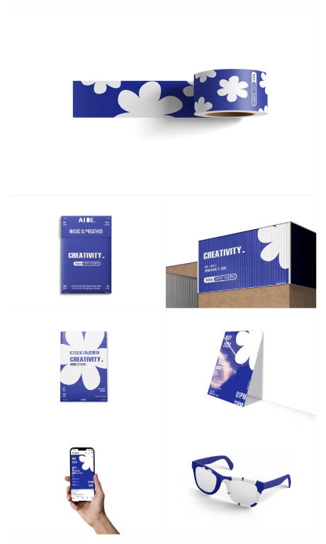 源文件下载【品牌文创产品】编号：20460023972123371