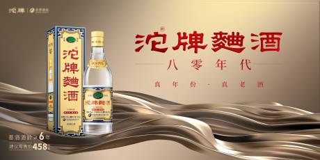 源文件下载【主画面】编号：27120023866284764