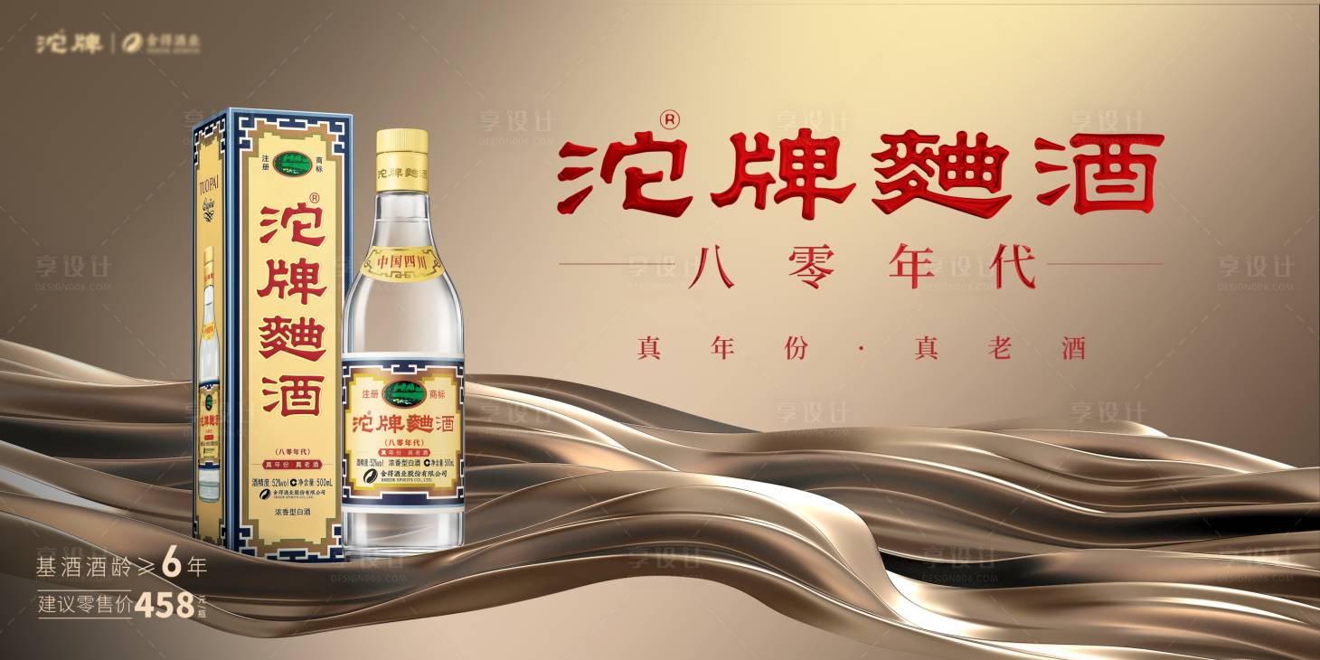 源文件下载【主画面】编号：27120023866284764