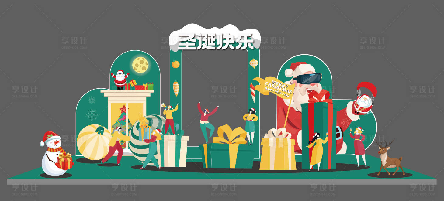 源文件下载【圣诞节美陈展台堆头】编号：45970024104006604