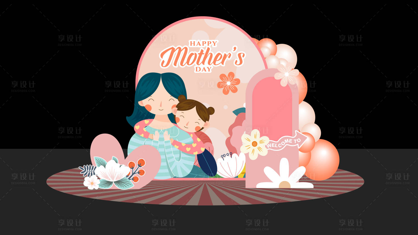 源文件下载【享设计】搜索编号：61330023677813148【母亲节美陈】