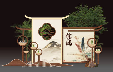 源文件下载【享设计】搜索编号：42830024202283957【中式化妆品展示台】