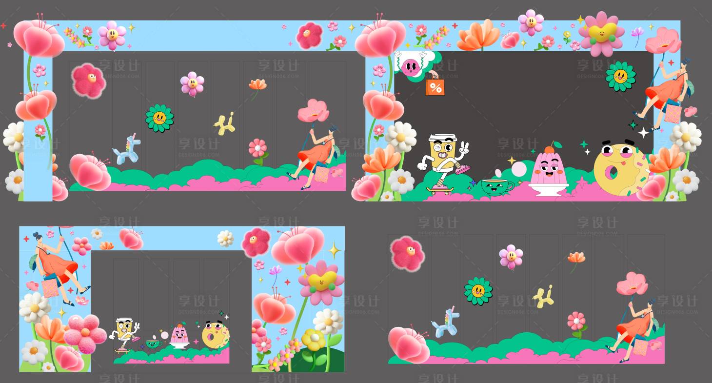 源文件下载【享设计】搜索编号：37680023973337968【3月春季焕新门楼包装】