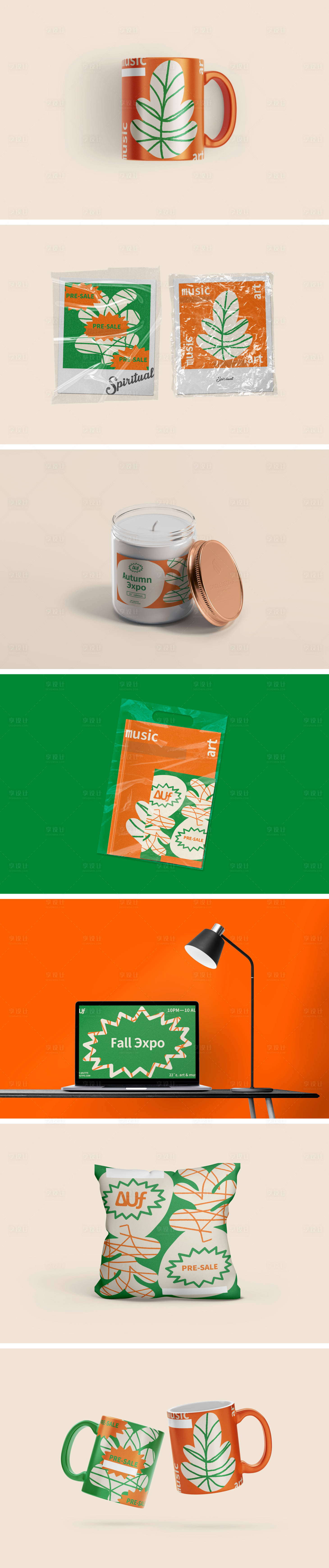 源文件下载【VI设计样机办公用品设计】编号：10230024097135312