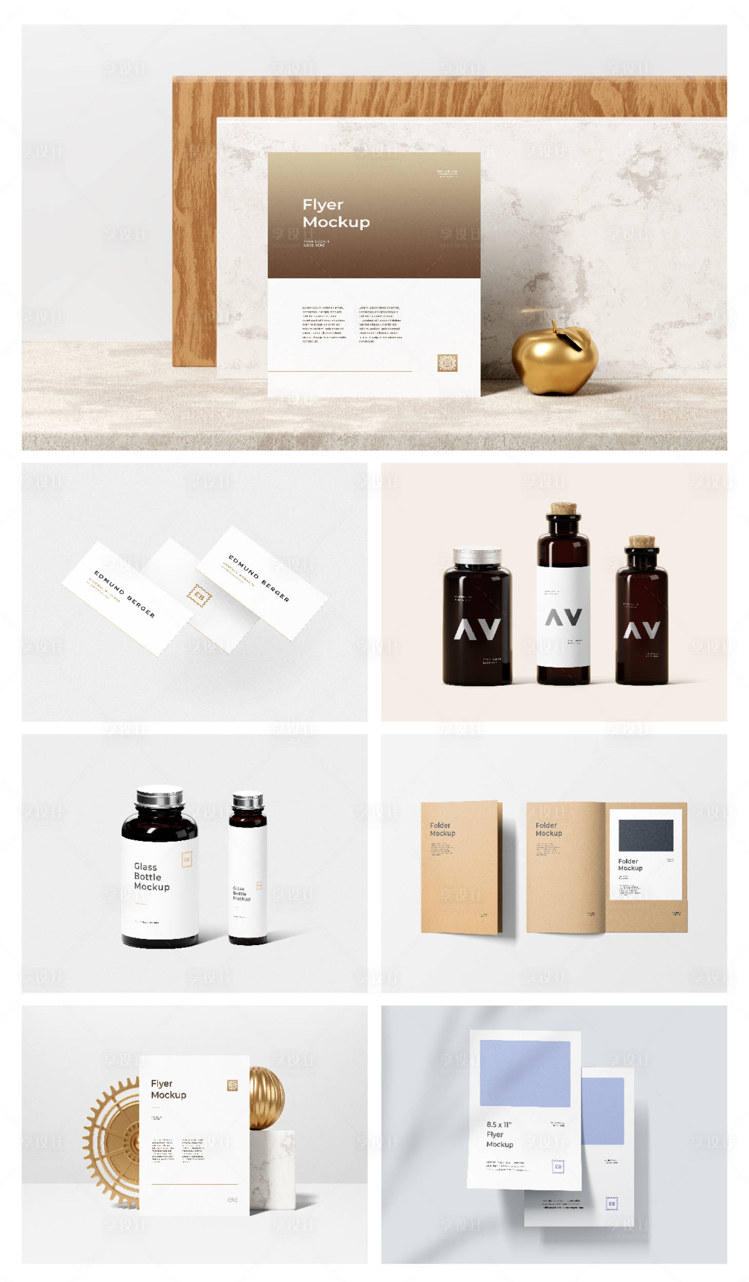 源文件下載【享設計】搜索編號：37860024160324927【品牌文創產品VI樣機】