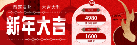 源文件下载【美团中通】编号：91270023844371865