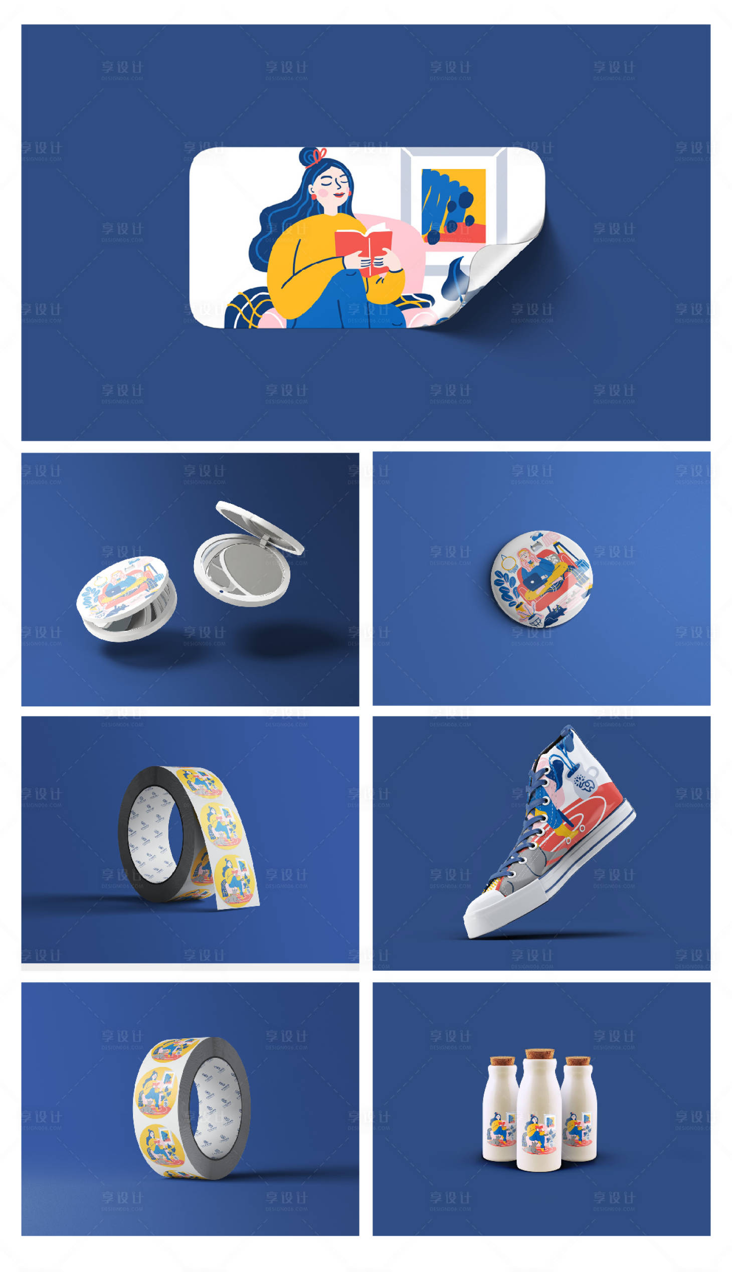 源文件下载【享设计】搜索编号：89850024160058413【品牌文创产品VI样机 】