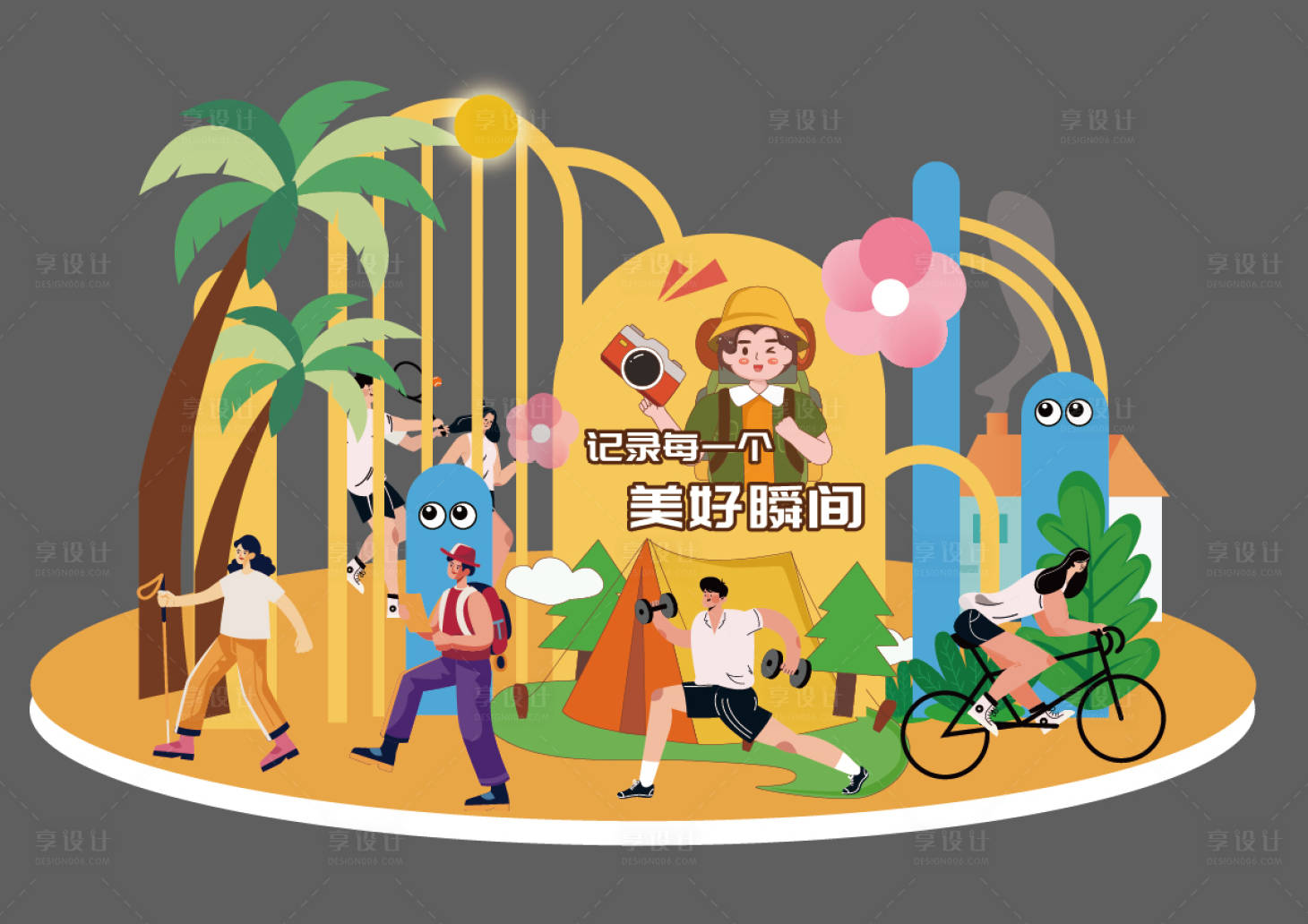 源文件下载【打卡美陈背景舞台展板】编号：58260023662529545