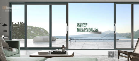 源文件下載【享設計】搜索編號：67900024125255329【門窗產品海報】