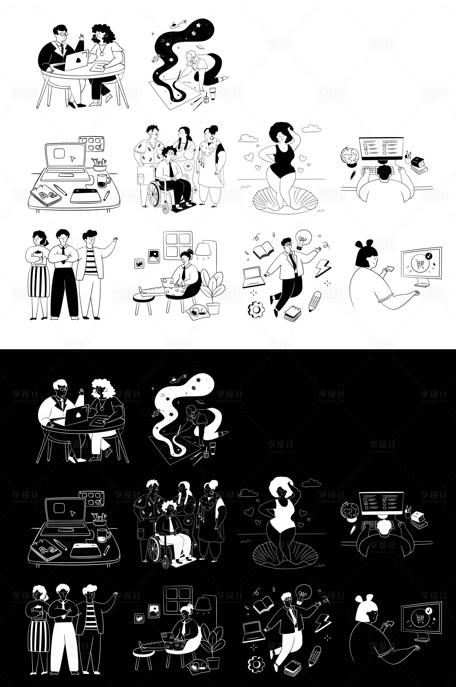 源文件下载【享设计】搜索编号：83130023987451708【扁平人物插画icon】