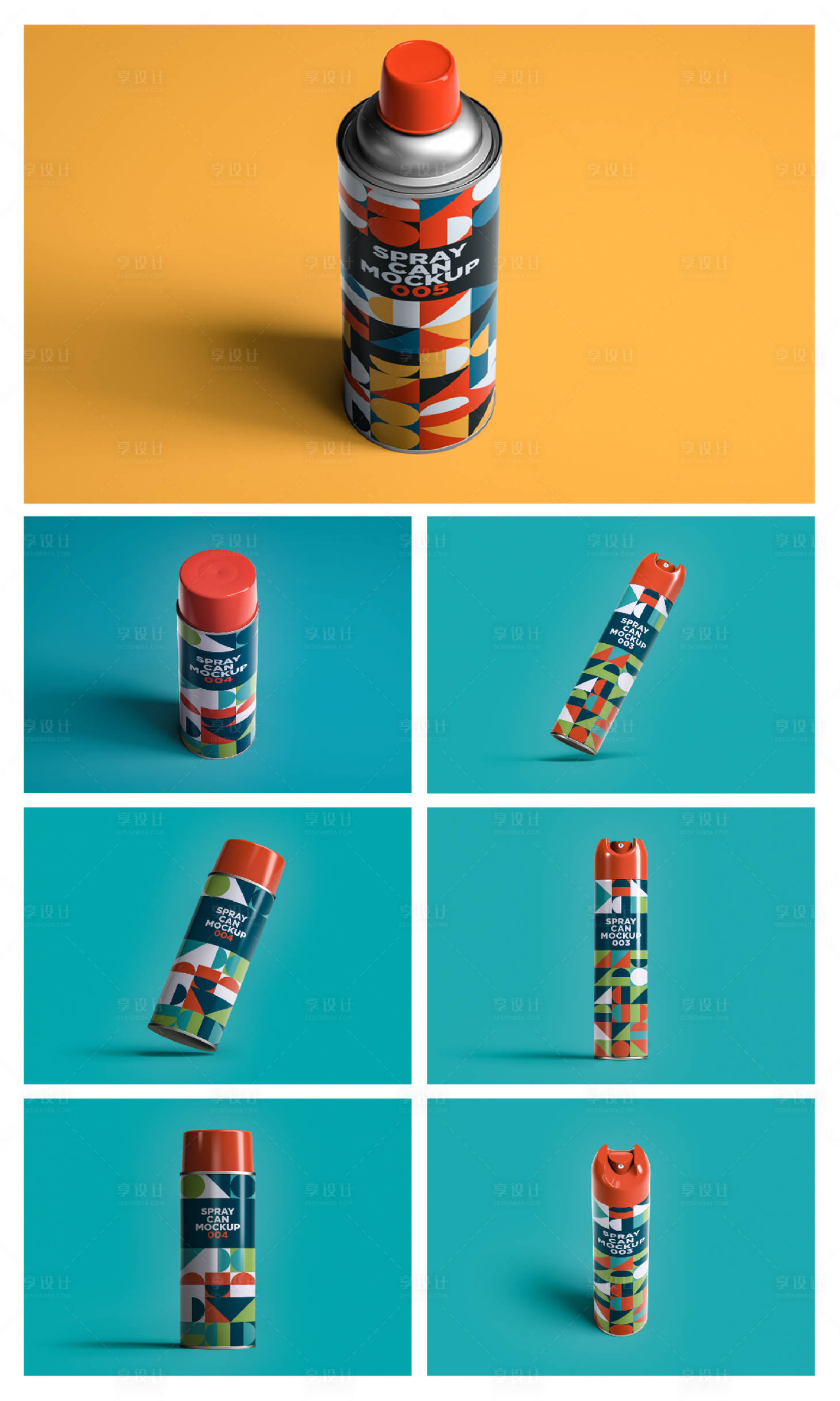 源文件下载【品牌文创产品】编号：40190023890123784