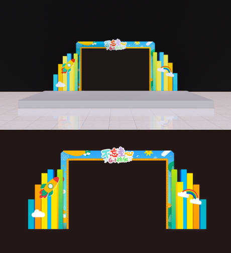 源文件下載【六一兒童節(jié)舞臺(tái)】編號(hào)：49780024099827039