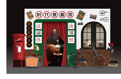 源文件下载【现代复古怀旧美陈】编号：72270024087018365