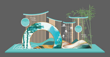 源文件下载【中式端午美陈】编号：32180023781367714