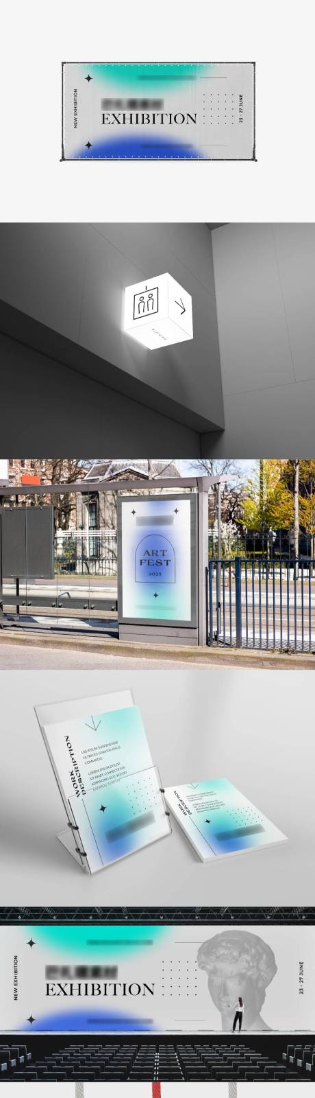 展览VI样机