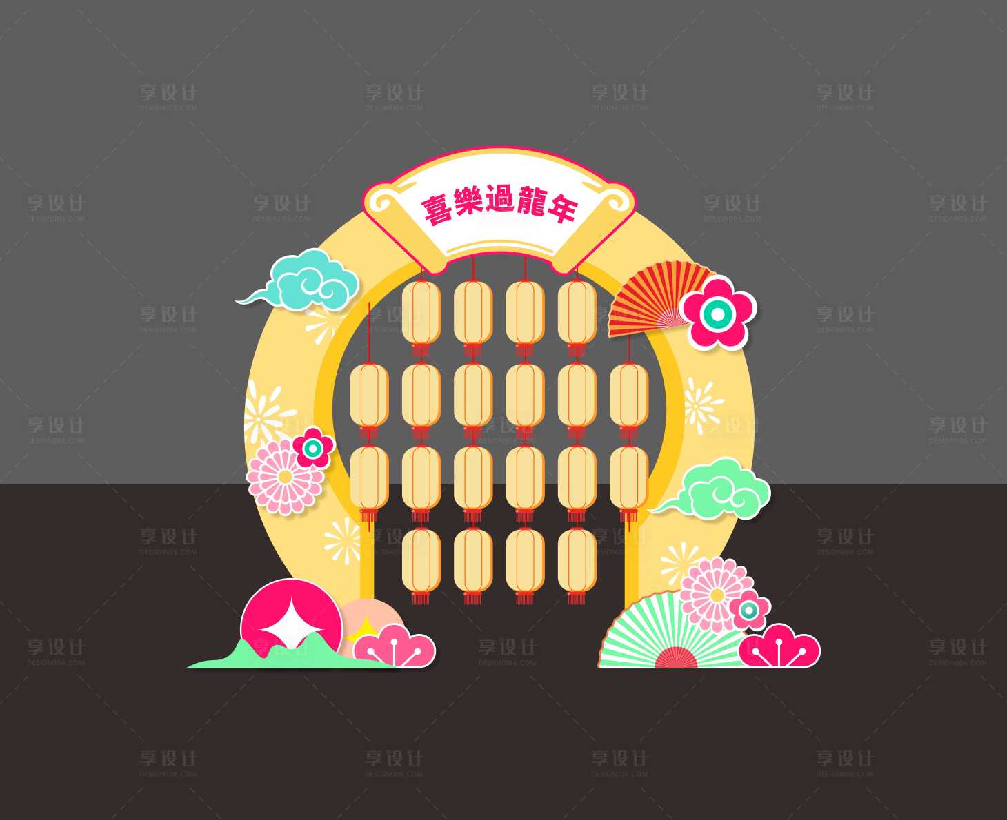 源文件下载【享设计】搜索编号：53340023663303623【灯笼墙美陈】