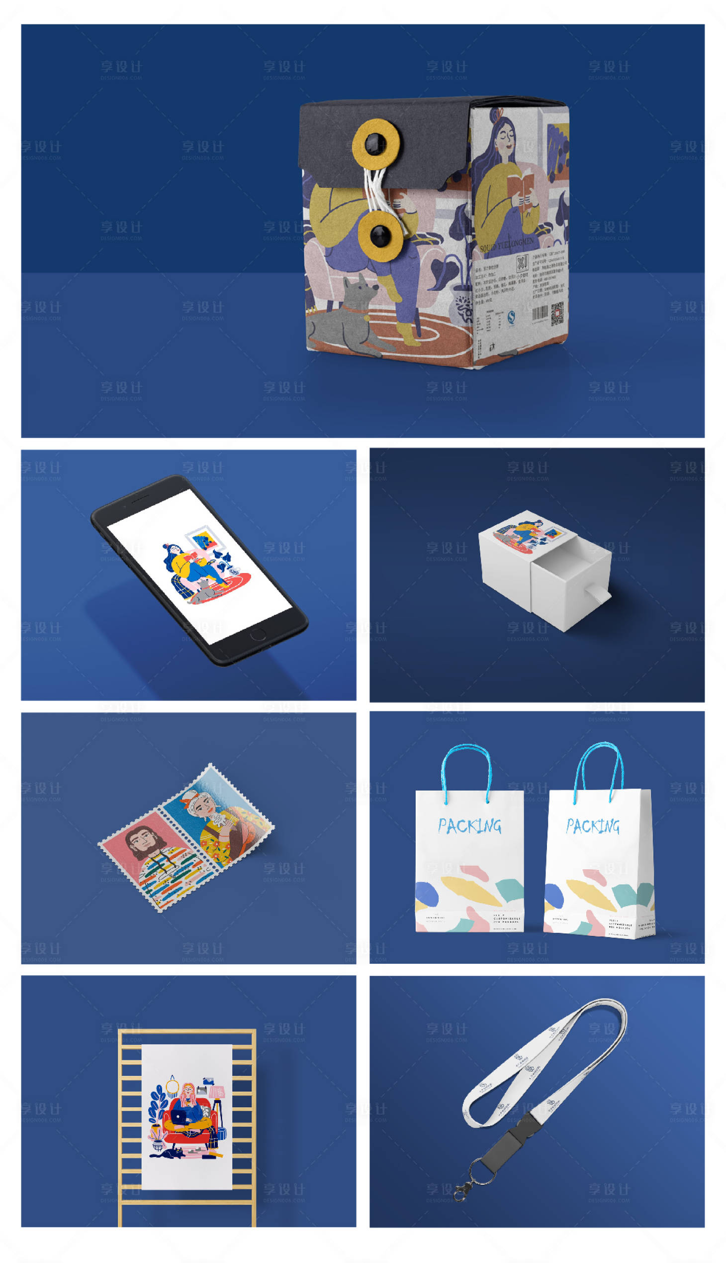 源文件下載【享設計】搜索編號：12610024160085965【品牌文創產品VI樣機】