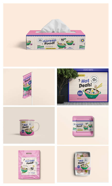源文件下载【品牌文创产品】编号：74510023971456512