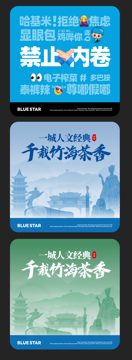 源文件下载【鼠标垫设计】编号：36820023697697753