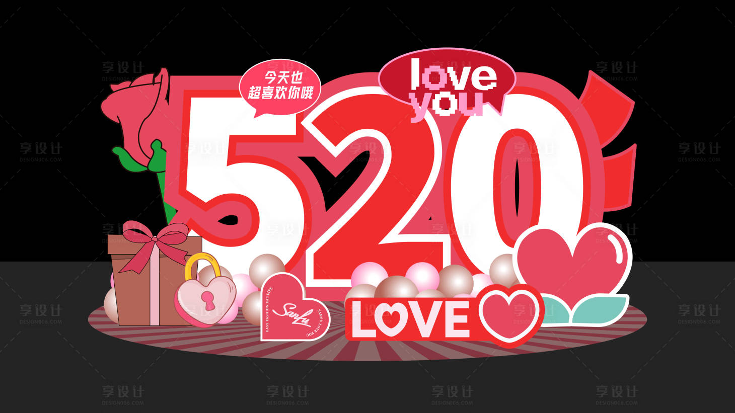 源文件下载【享设计】搜索编号：92500023831335345【520美陈】