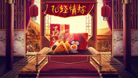 源文件下载【端午banner】编号：41110024081531360