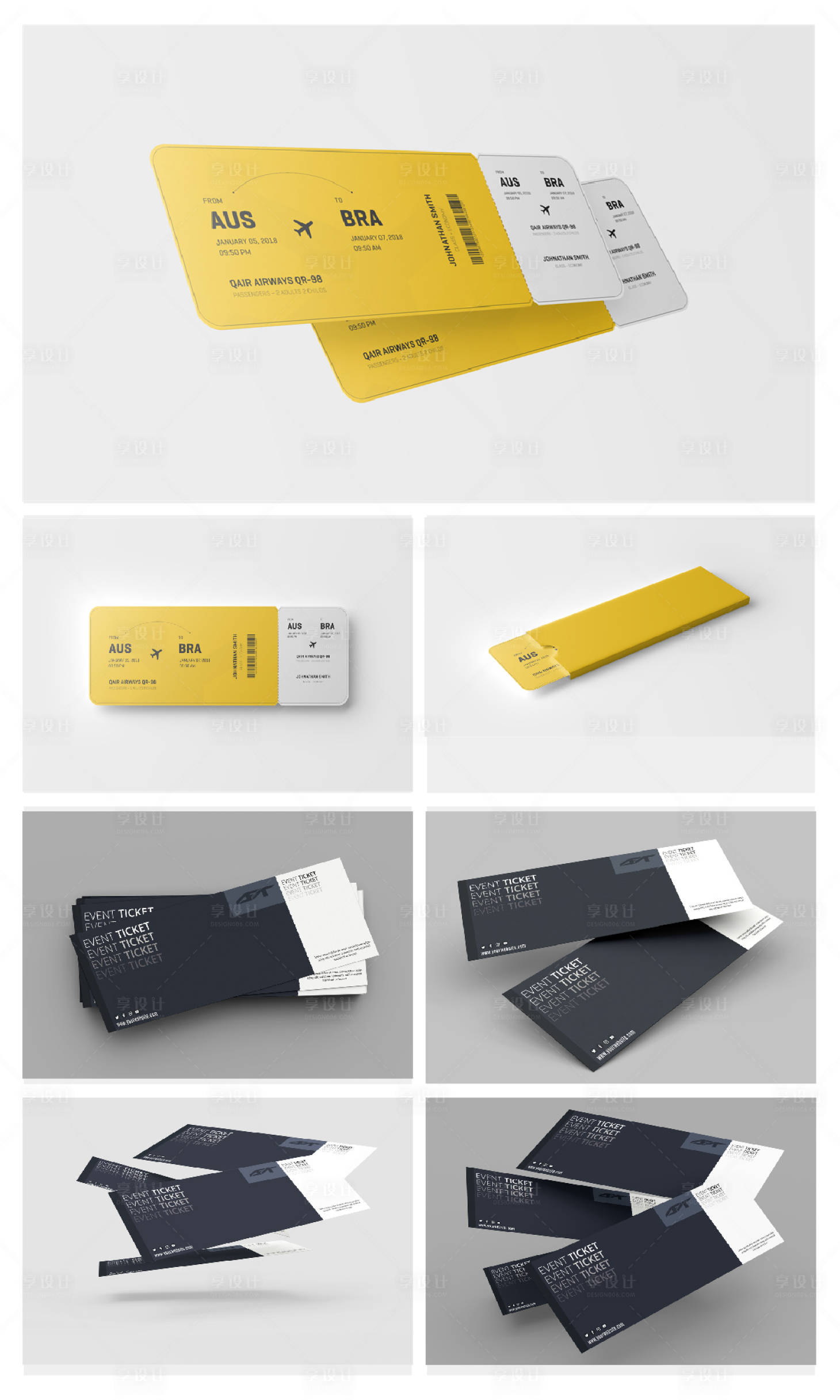 源文件下載【享設計】搜索編號：23790023972231903【品牌文創產品VI樣機】