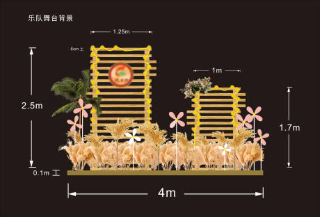 源文件下載【享設計】搜索編號：66550023809048427【樂隊舞臺美陳】