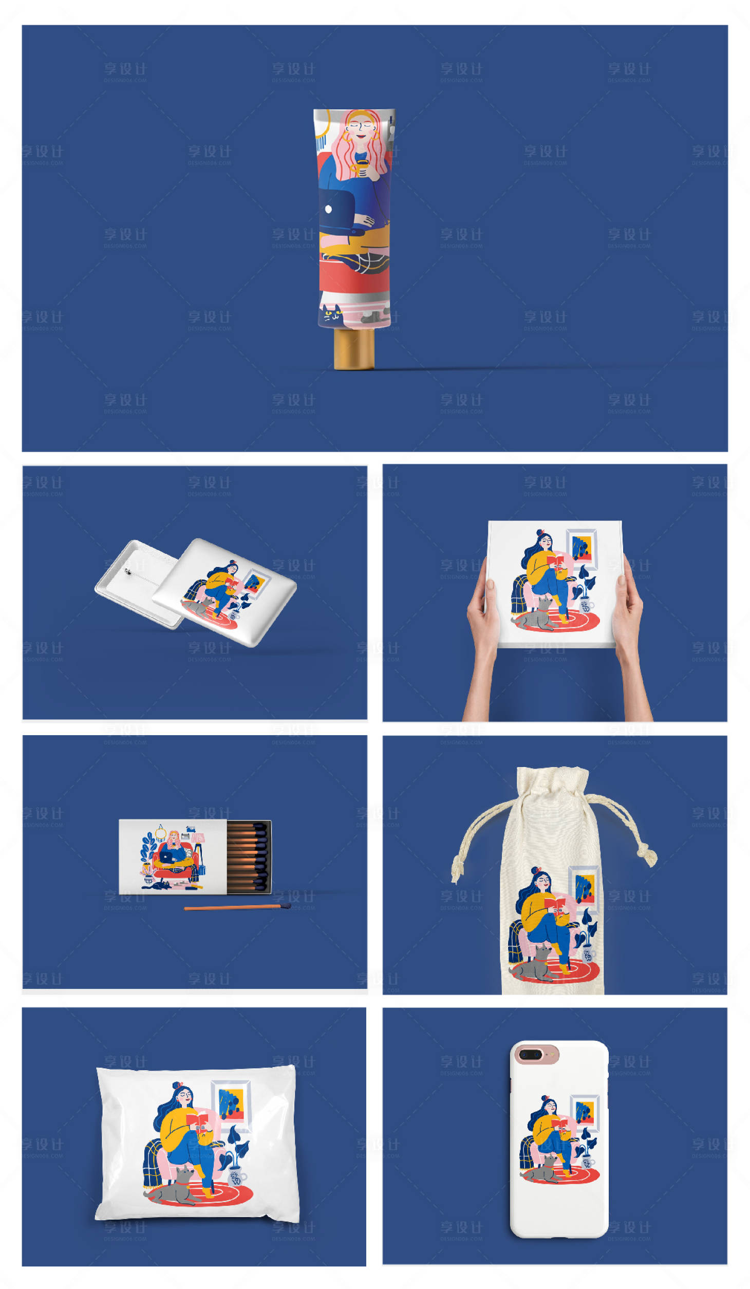 源文件下载【品牌文创产品VI样机】编号：39730024159859785