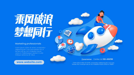 源文件下载【KV设计】编号：12020023928467978