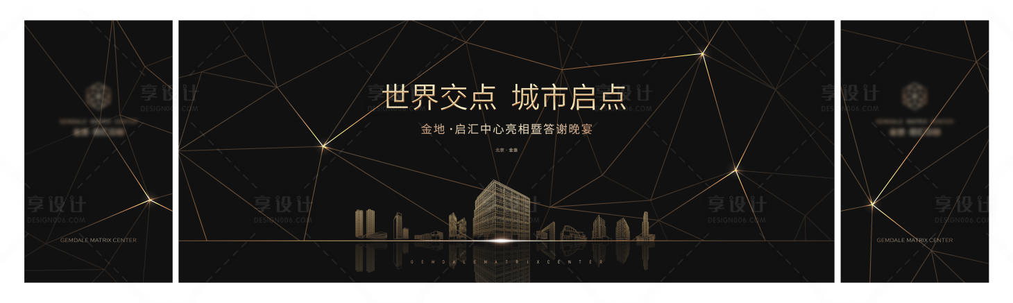 源文件下載【享設計】搜索編號：25570023718224113【寫字樓商辦主K】
