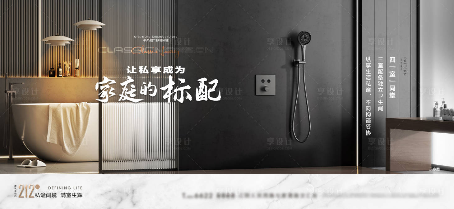 源文件下载【横版户型价值】编号：83710023260056005