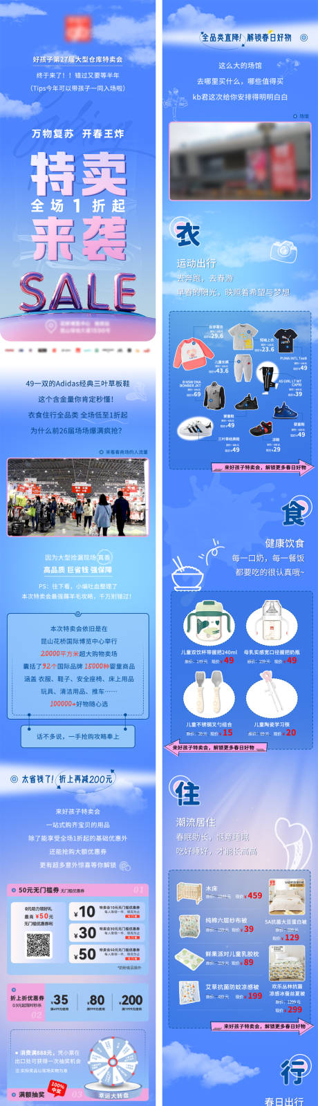 源文件下载【推文】编号：95180023993292649