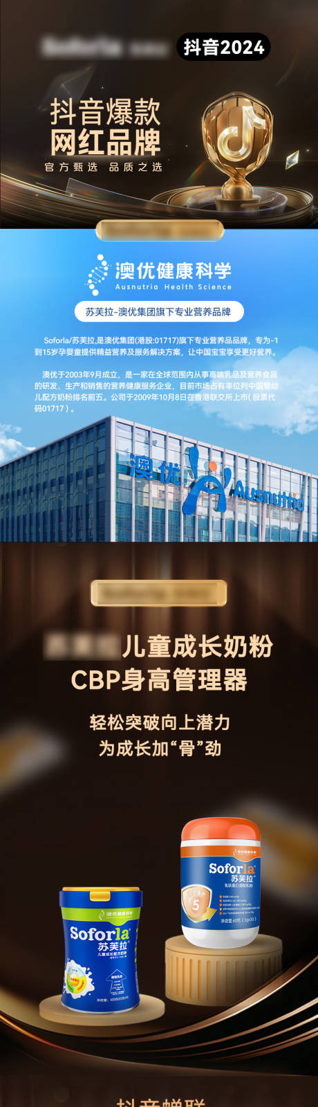 源文件下载【享设计】搜索编号：51660024024352908【私域  】