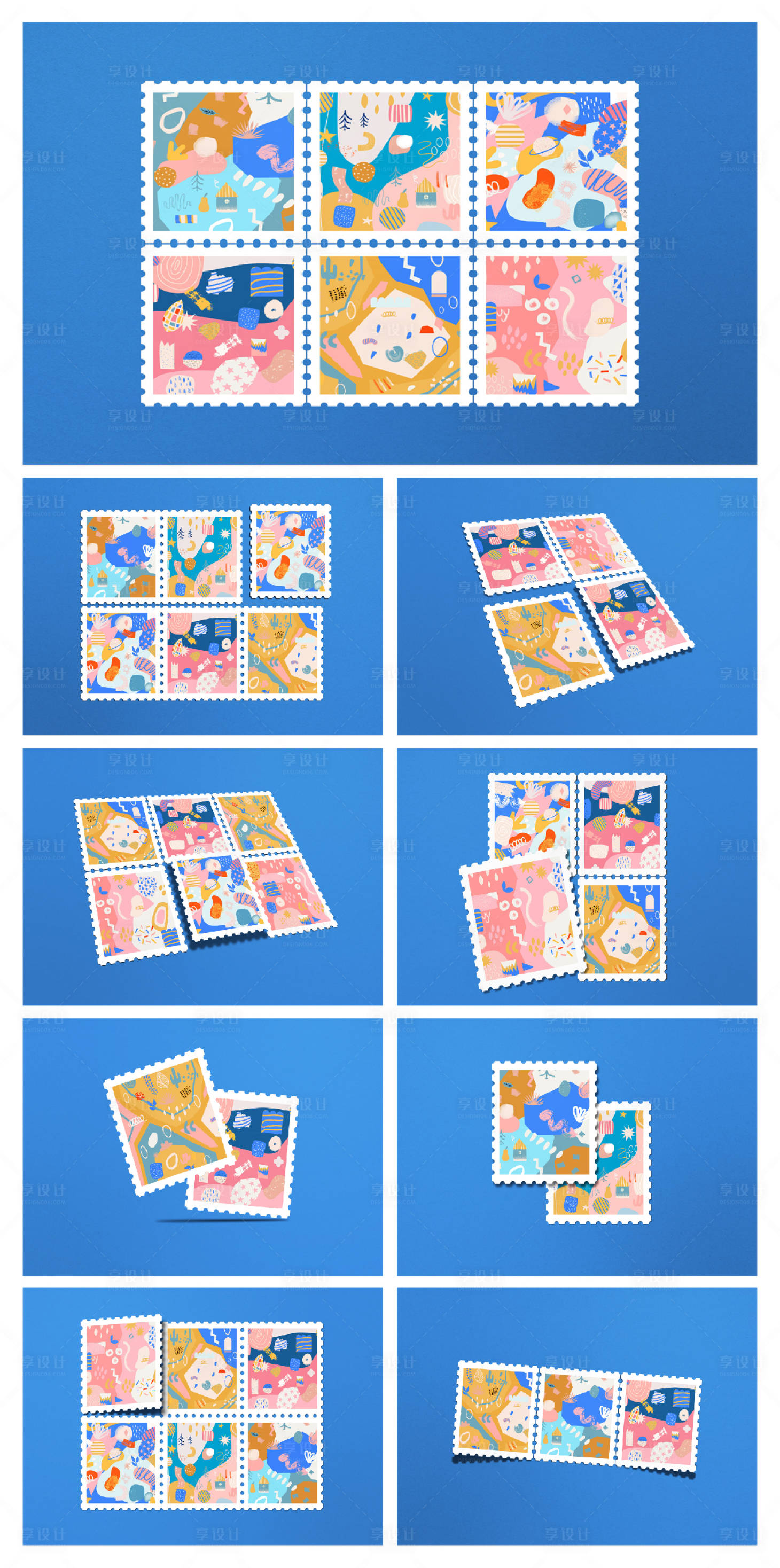 源文件下载【享设计】搜索编号：65130023888063818【品牌文创产品邮票设计】