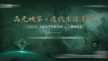 源文件下載【價值點】編號：15960024171695912