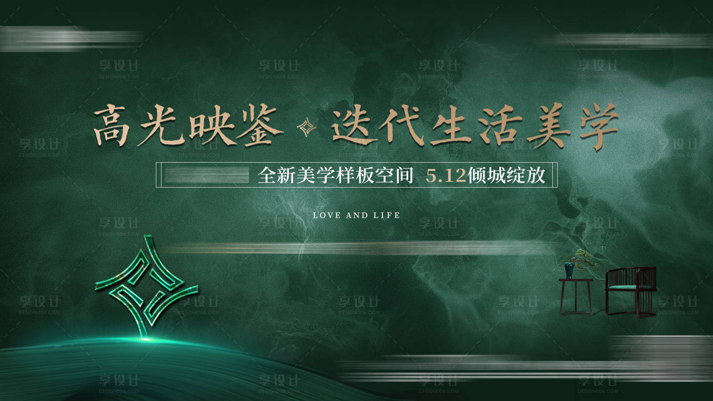 源文件下载【价值点】编号：15960024171695912