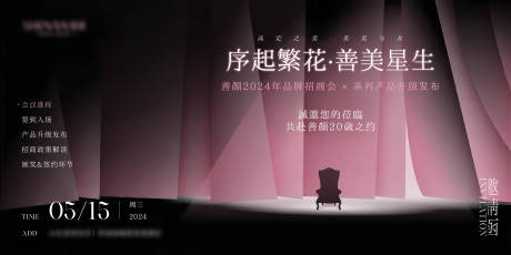 源文件下载【横版 】编号：27540023958998018