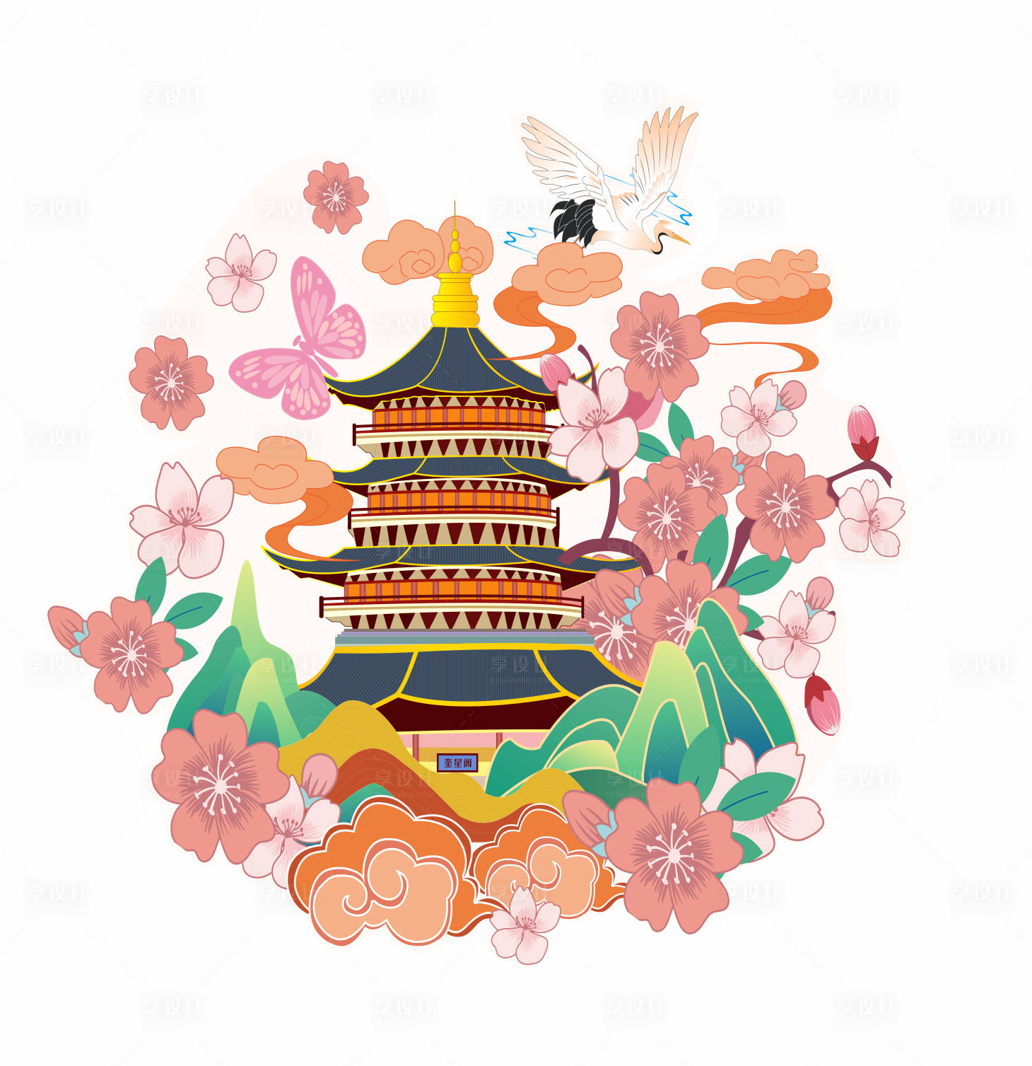 源文件下载【享设计】搜索编号：34050023995462053【国潮地贴】