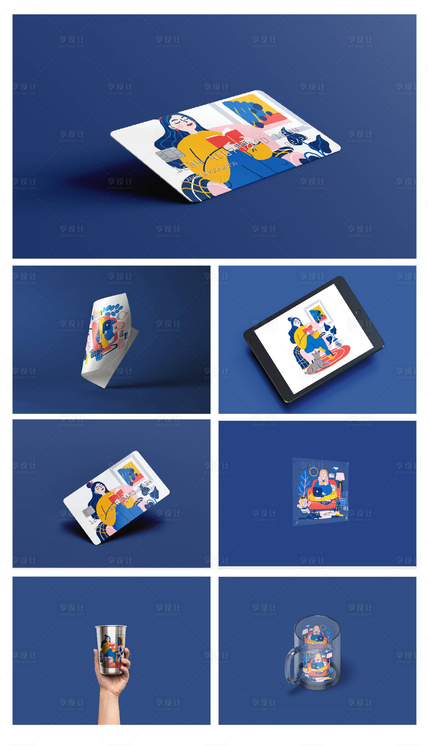 源文件下载【享设计】搜索编号：71260024160073769【品牌文创产品VI样机 】
