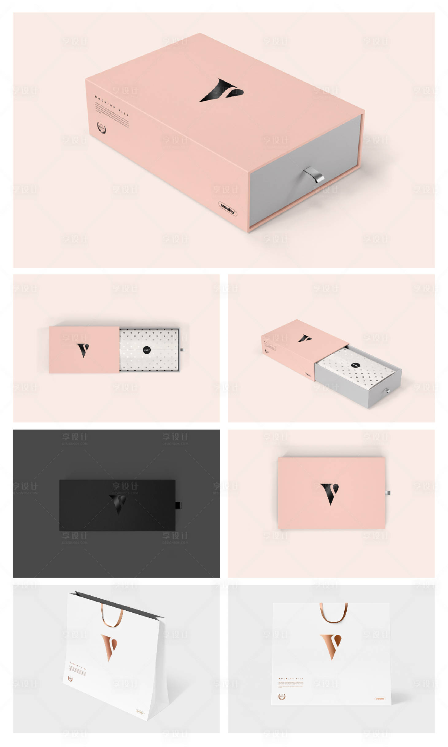 源文件下载【享设计】搜索编号：13030023830373067【品牌文创产品样机】