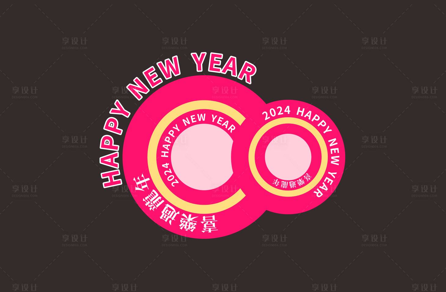 源文件下載【享設(shè)計(jì)】搜索編號(hào)：97230023663372377【新年地貼】
