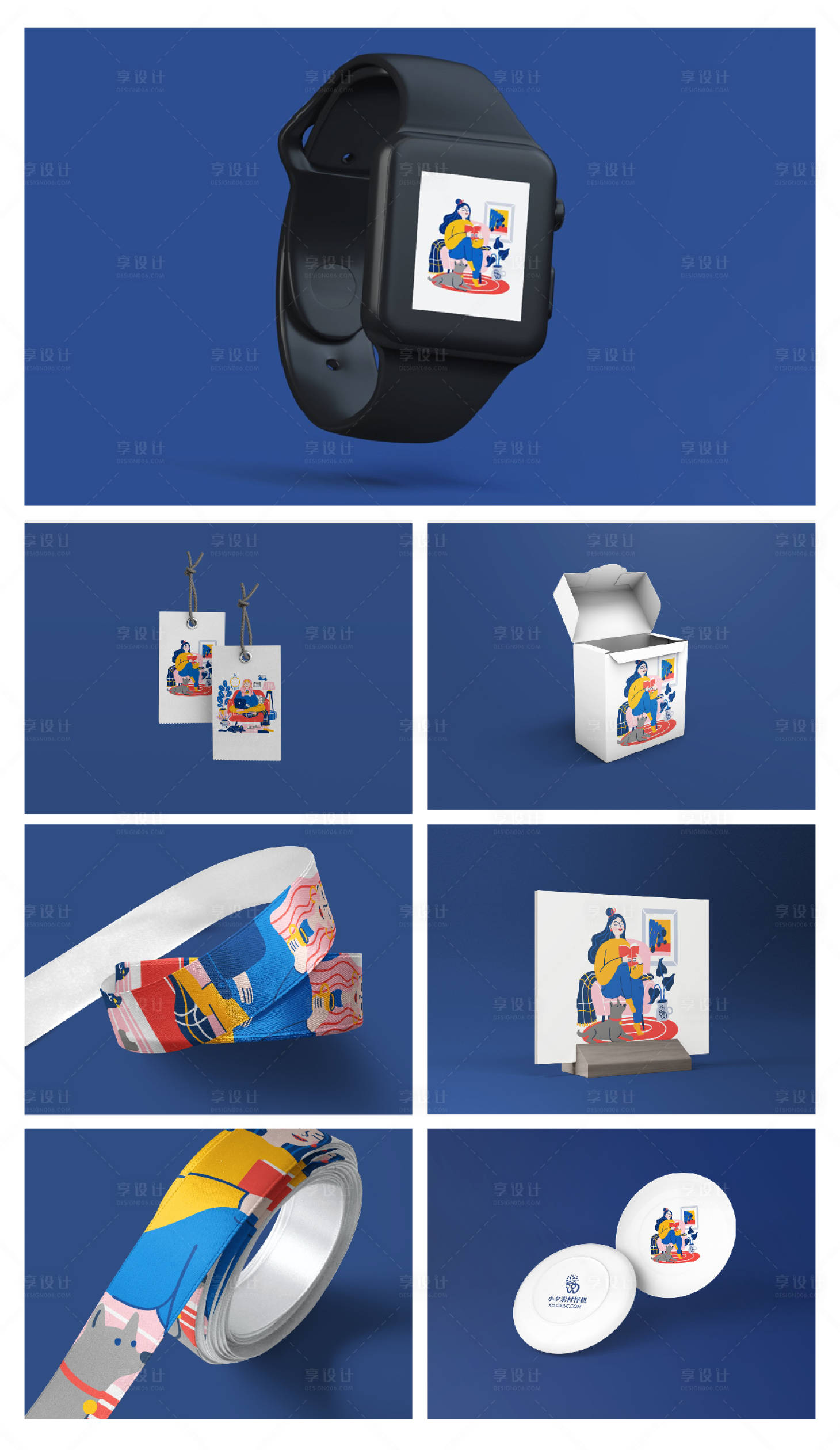 源文件下载【享设计】搜索编号：28020024160005585【品牌文创产品VI样机】