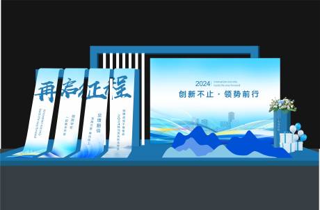 源文件下载【签名墙 】编号：53700023701415955