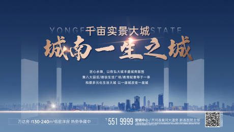 源文件下载【享设计】搜索编号：26960023878638642【主画面】