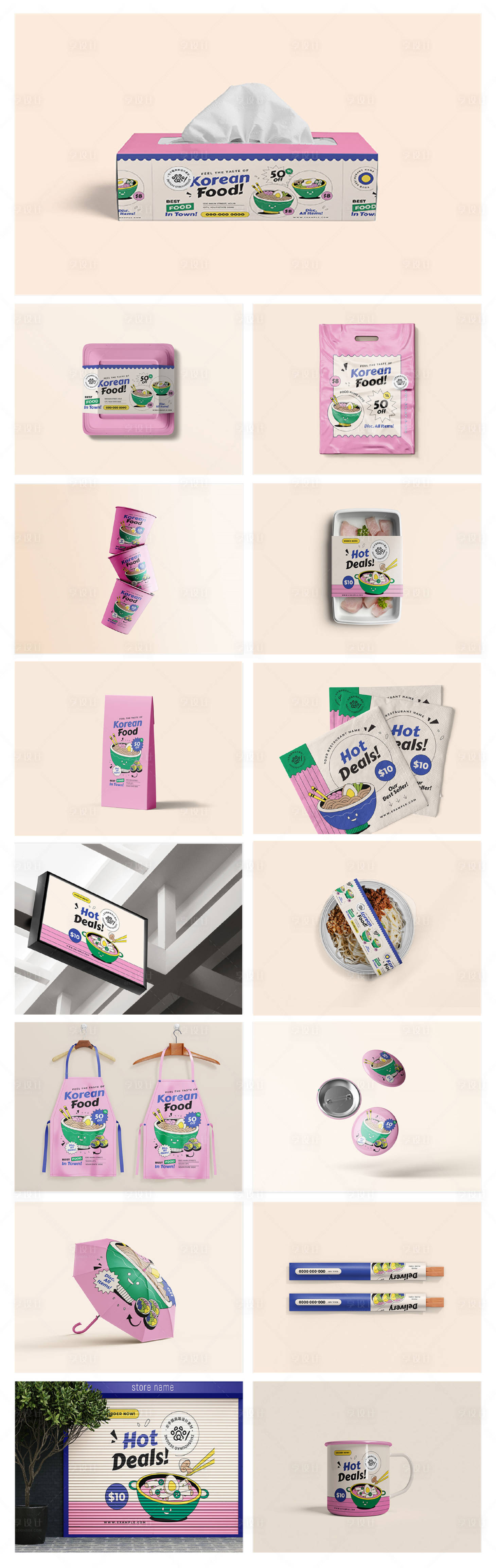 源文件下载【享设计】搜索编号：47190024157593969【品牌文创产品VI样机 】