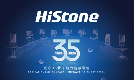 源文件下载【展会活动背景板】编号：98480024162824308