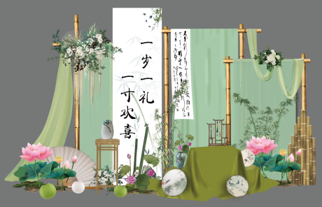 源文件下載【享設(shè)計】搜索編號：27160024129776100【新中式周歲生日派對布置】