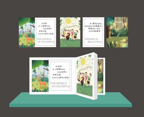 源文件下载【书本造型春天美陈阅读打卡堆头】编号：37480024118591599